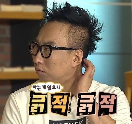 무한도전 웃긴 짤 모음 (첨부파일 다운로드 가능 45장) 박명수 유재석 : 네이버 블로그