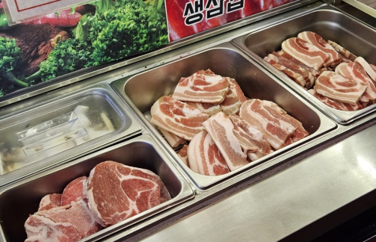 마장안삼겹살 이미지