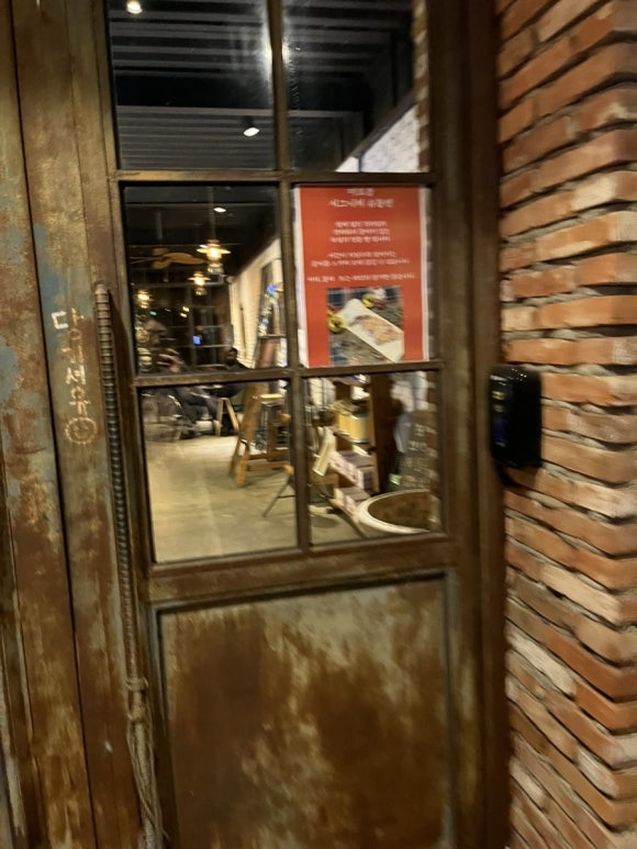 더호봉 이미지