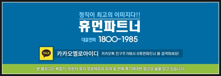세종종합축산물 이미지