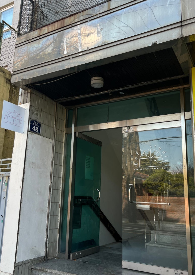 베르크스튜디오 이미지