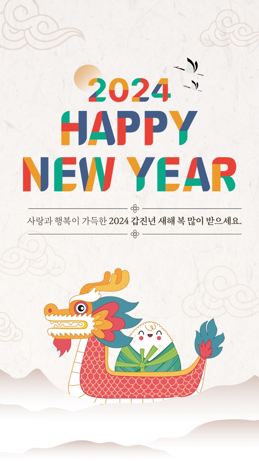 전주효자2가점작심독서실 이미지