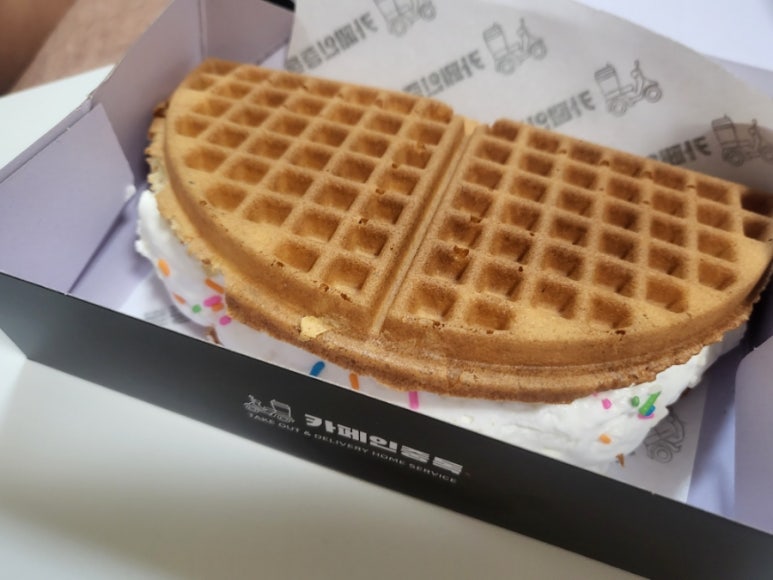 카페인중독 장항점 이미지