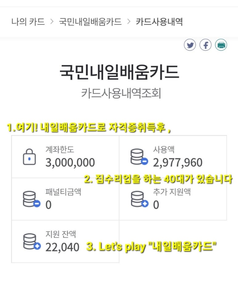 수기미장 이미지