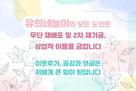 우신테이프 이미지