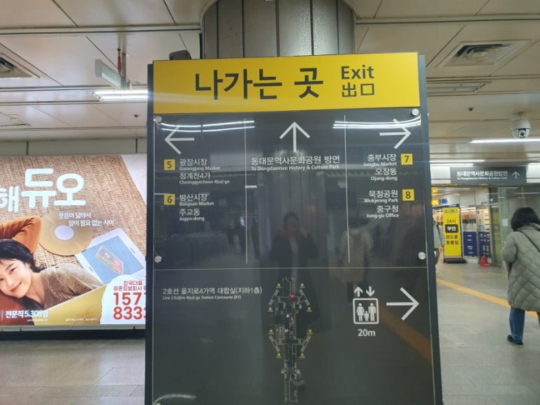 대도식품 이미지