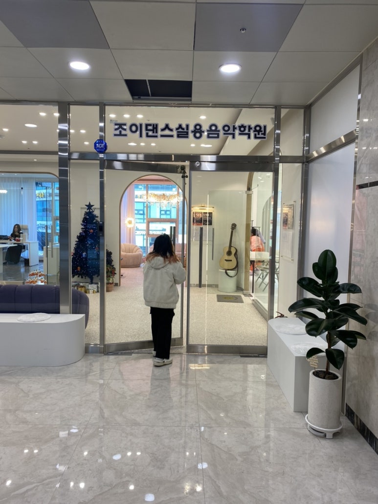 지니연기아카데미 이미지