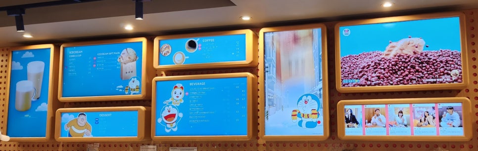 베스킨라빈스동대구터미널 이미지