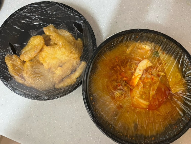 구들마라탕대명점 이미지