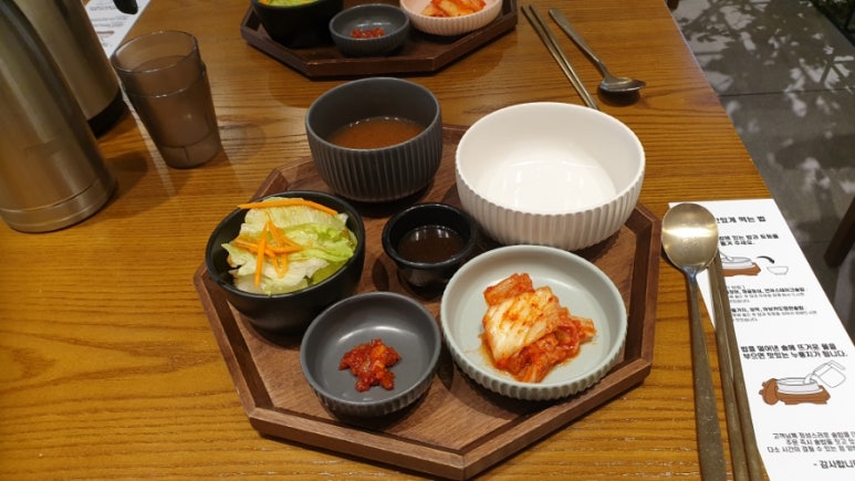 단정 신촌점 이미지