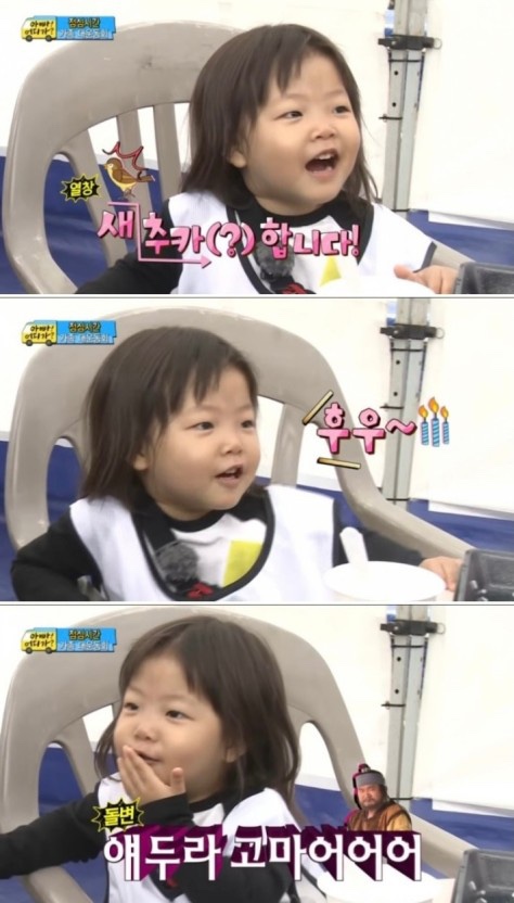 만나족발 이미지