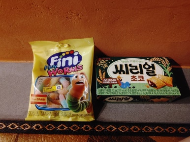 불가마구내식당 이미지