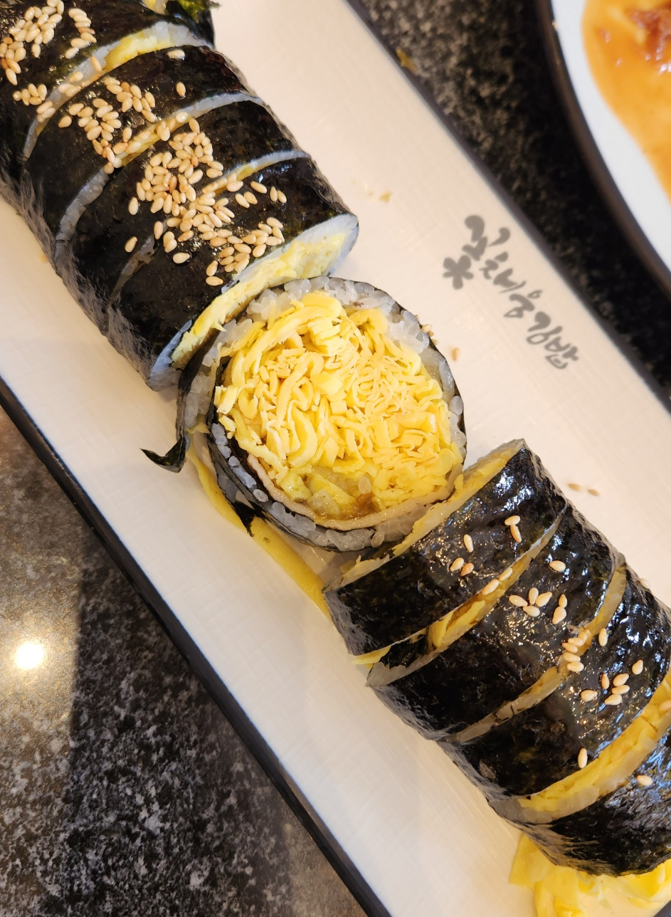 꽃채움김밥 이미지
