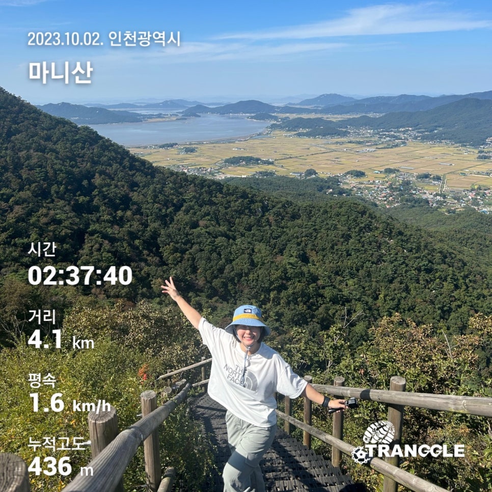 산타 야영장 이미지