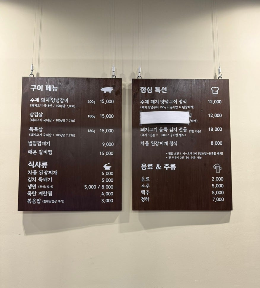 운미정 이미지