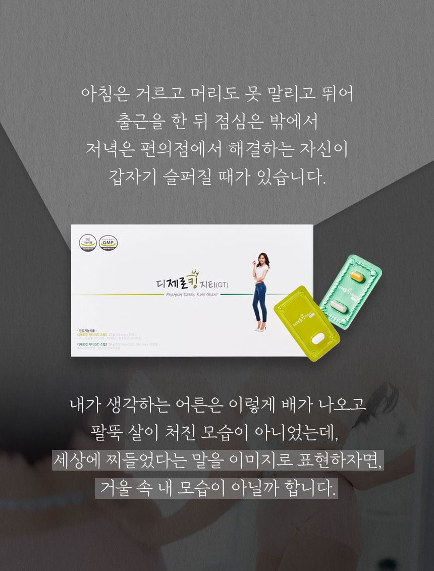 수제로빵 이미지