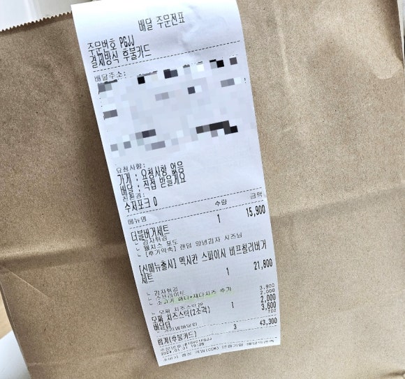 다노스수제버거앤샐러드 이미지