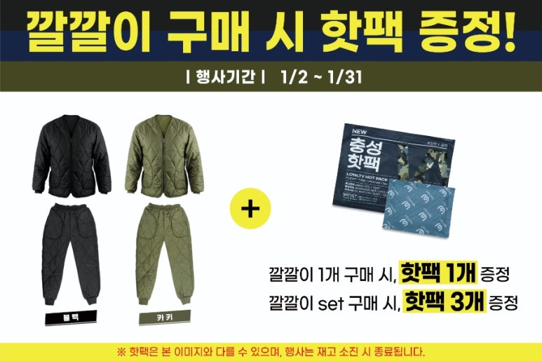 형제상사 이미지