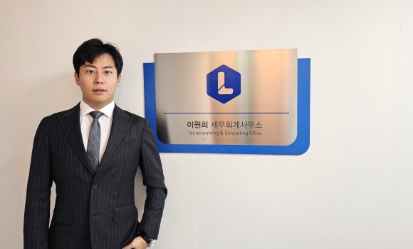 베스트세무회계사무소 이미지