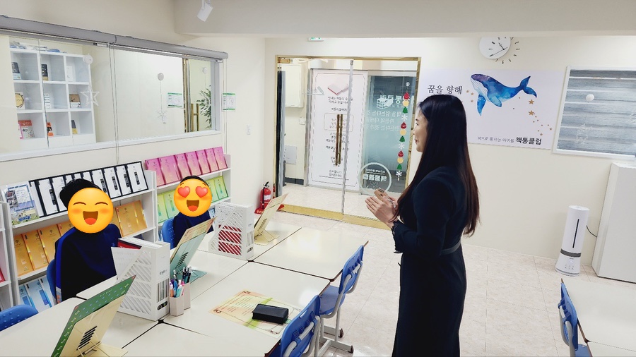 책통클럽헬리오시티학원 이미지