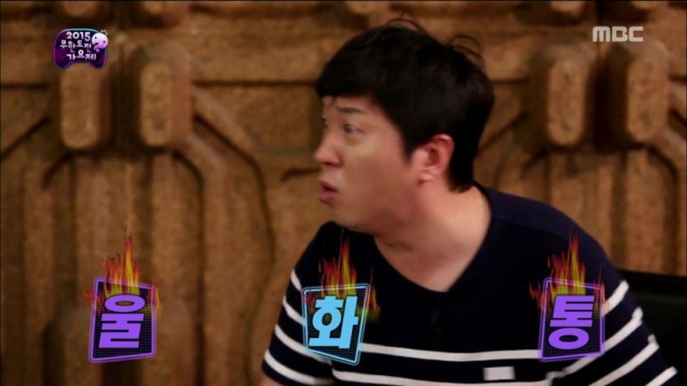 노티드여의도IFC 이미지