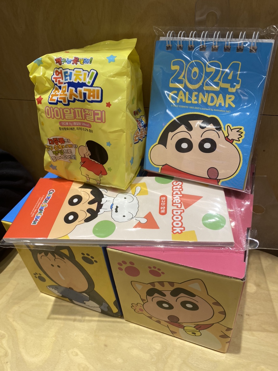 아트박스스퀘어원점 이미지