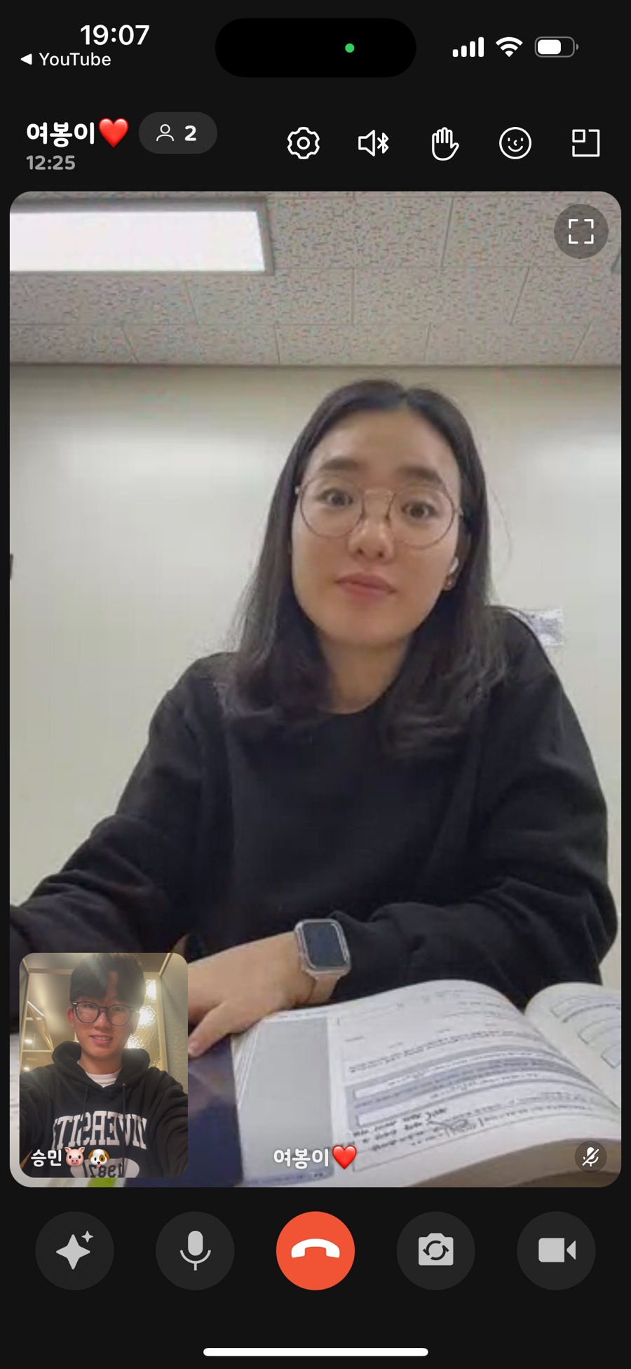 그루스터디카페광주첨단센터 이미지