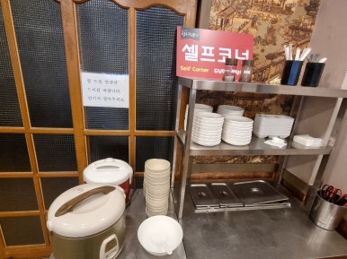형우짬뽕 이미지