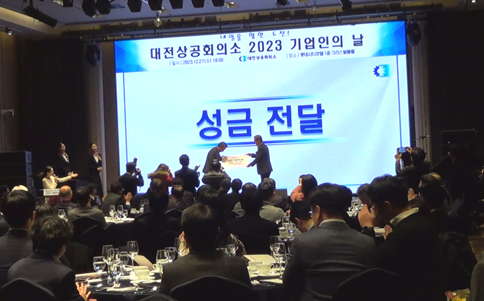 엘피스팜 이미지