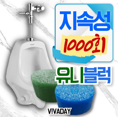21세기마트 이미지