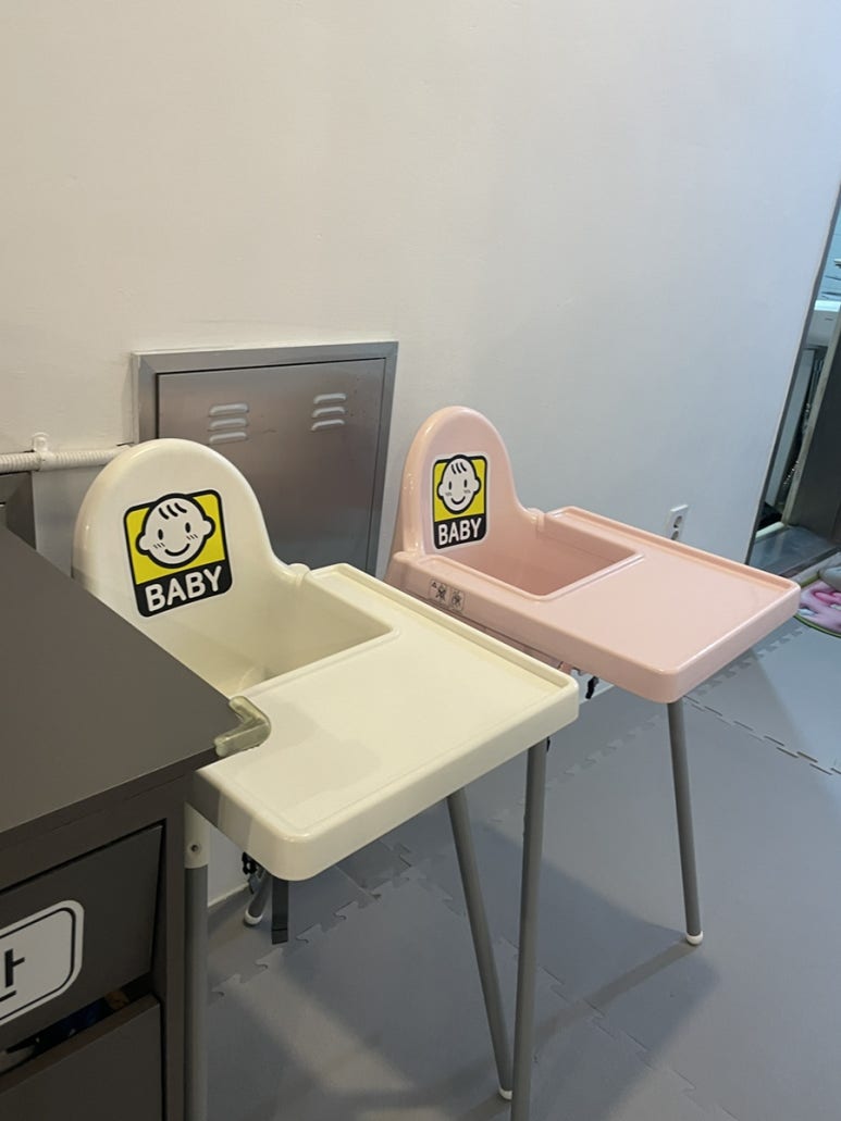 노리파크 가평점 이미지