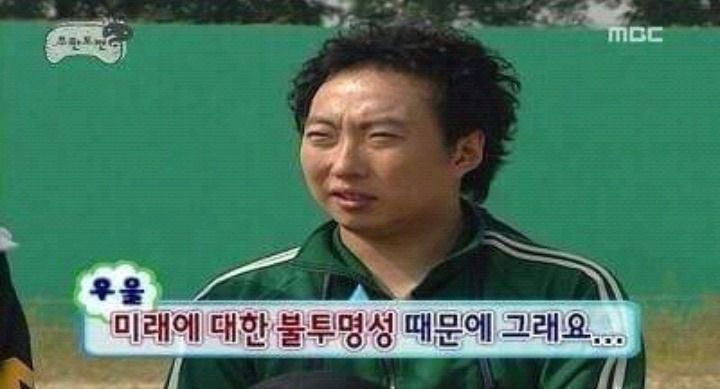 콤포트(COMPOT) 이미지