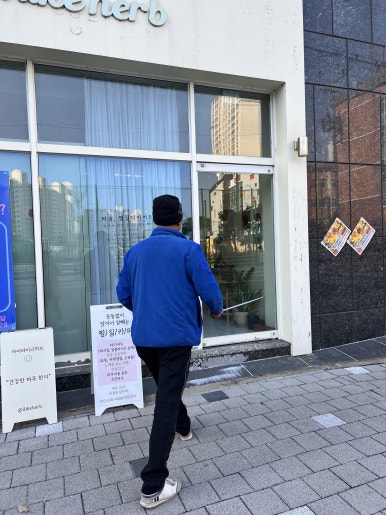 경원애드산업 이미지