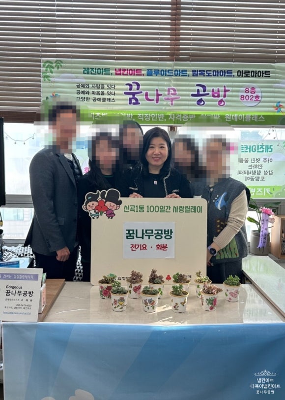 달리는커피의정부북부 이미지