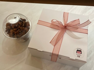 지음답례품 이미지