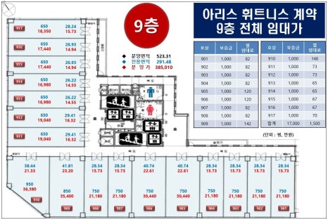 도담건축사사무소 이미지