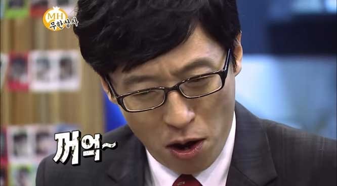 무한도전 웃긴 짤 모음 (첨부파일 다운로드 가능 45장) 박명수 유재석 : 네이버 블로그