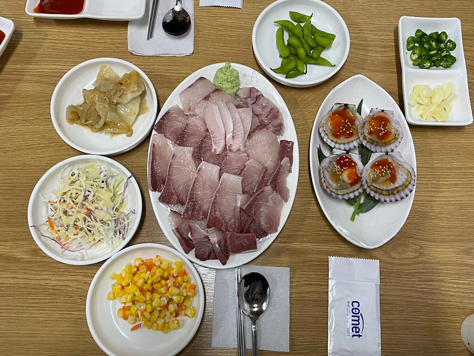 활어마당 이미지