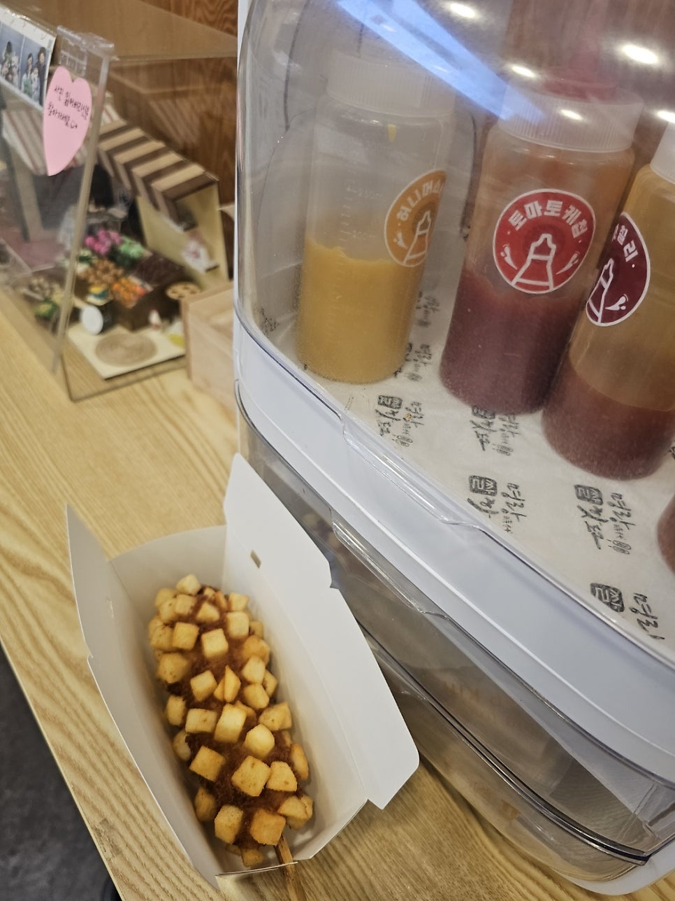 명랑핫도그루원시티가정점 이미지