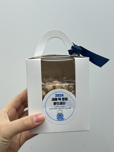 천근떡집 이미지