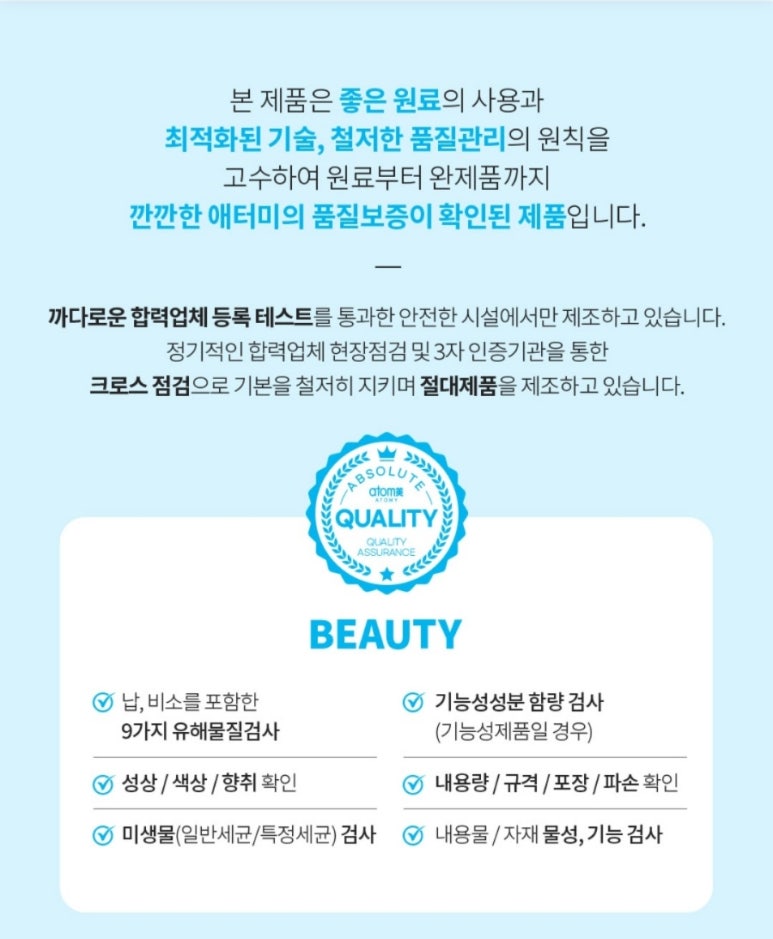 더케어시스템 이미지
