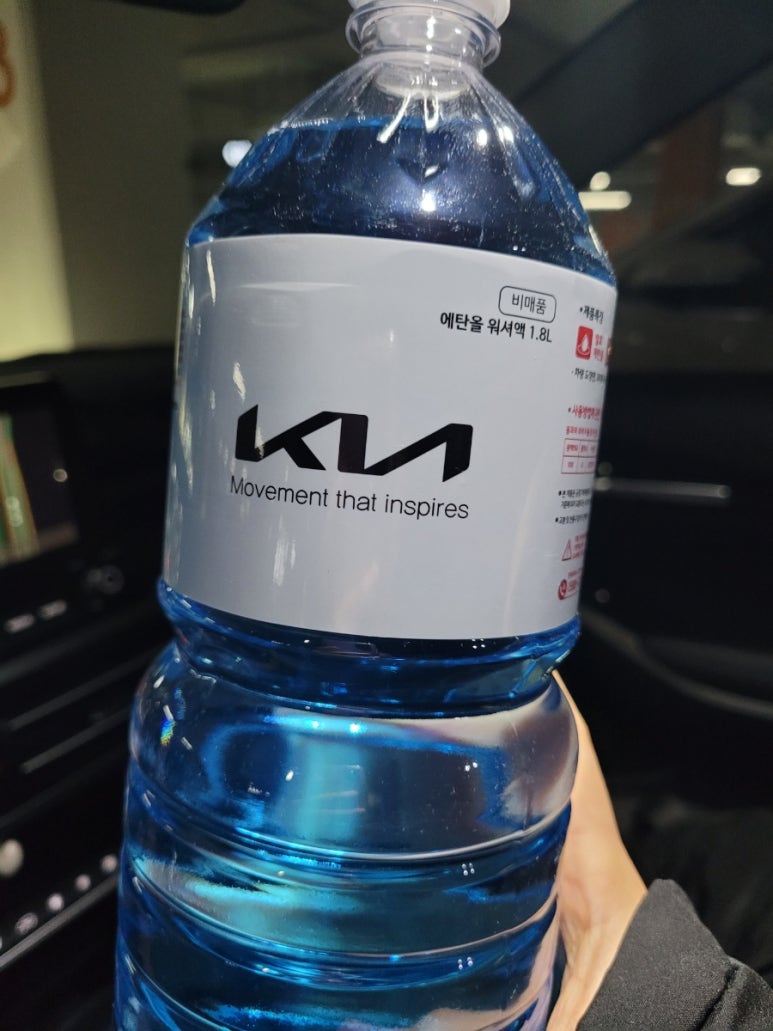 금성자동차정비 이미지