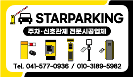비엔피주 이미지
