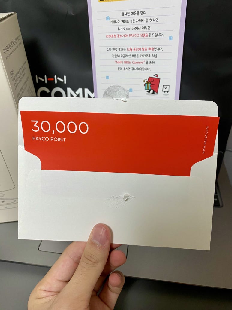 썸커머스 이미지