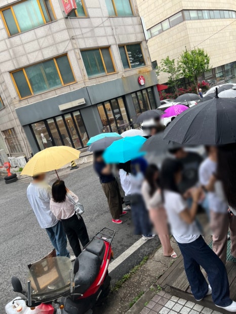 온유네닭매운탕 이미지