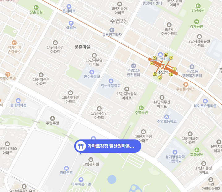 가마로닭강정원마운트점 이미지