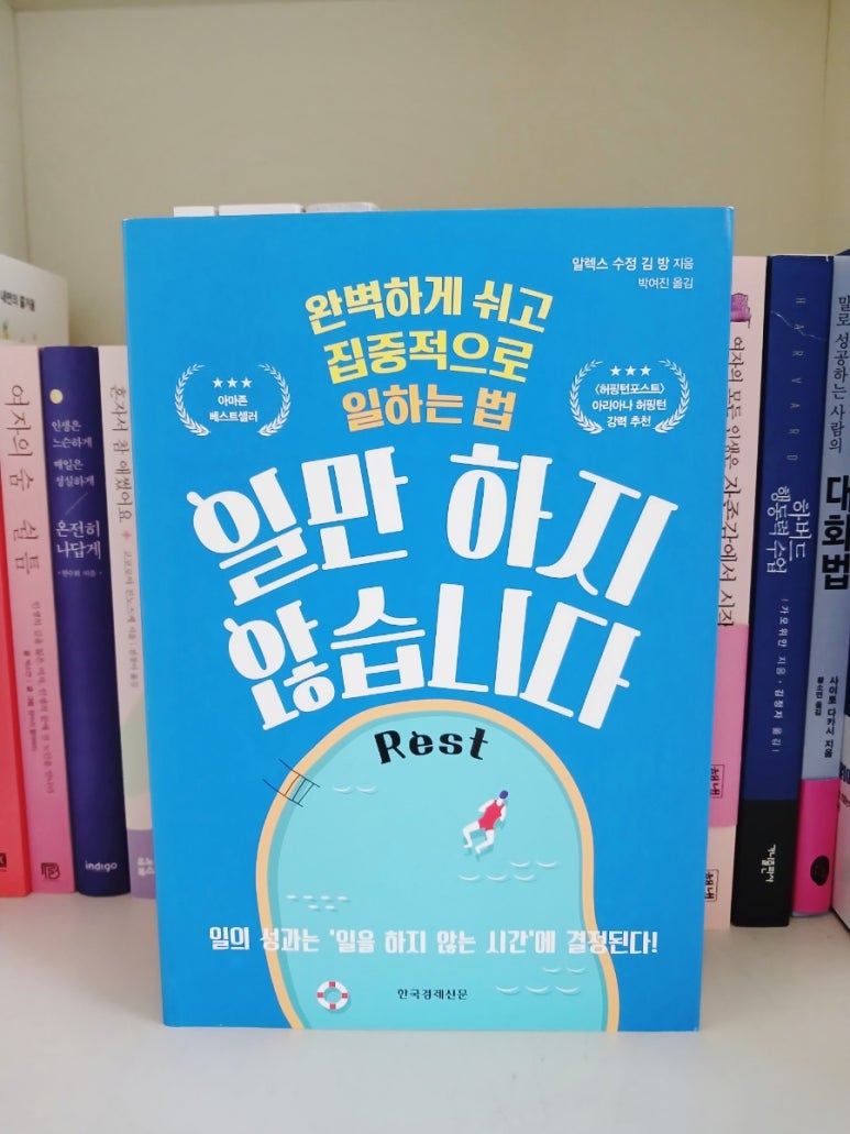 김*방 이미지