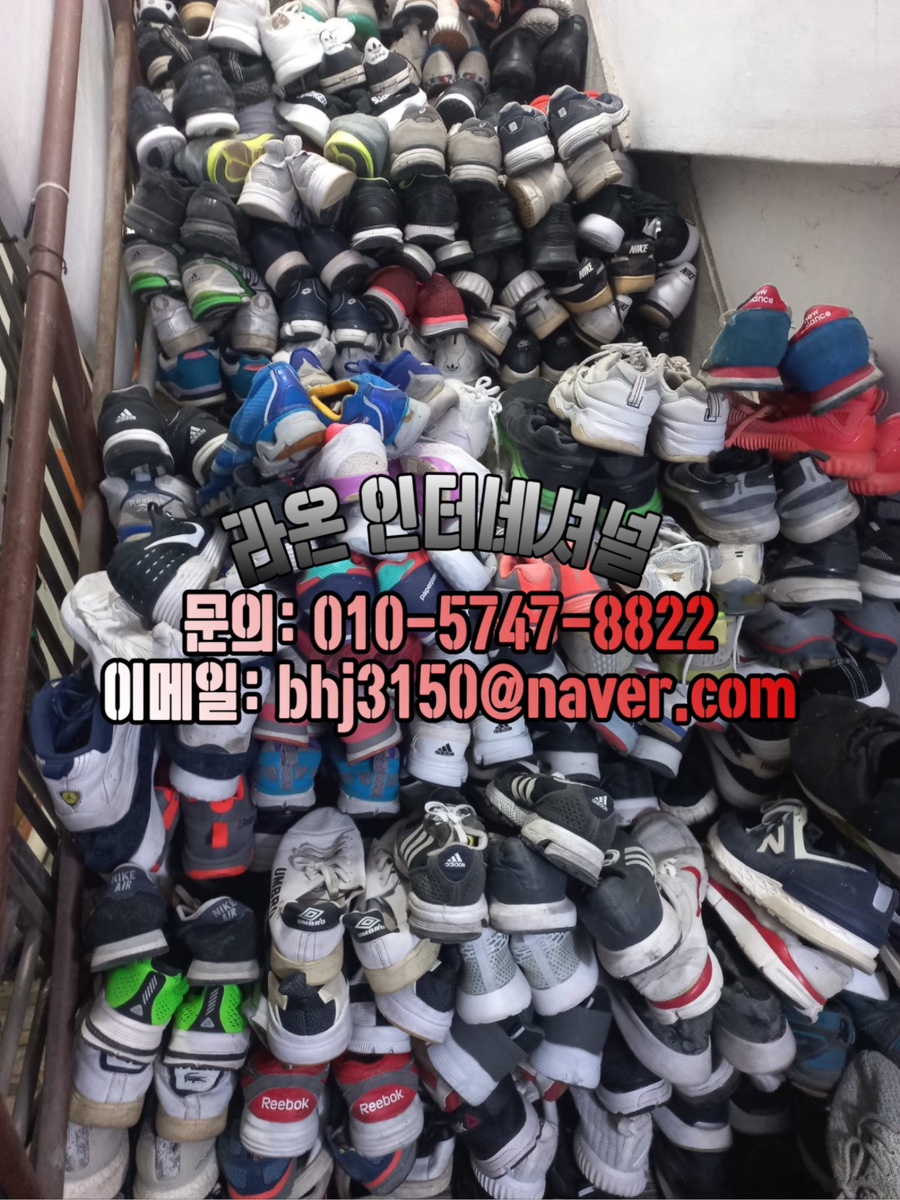 라온인터네셔널 이미지