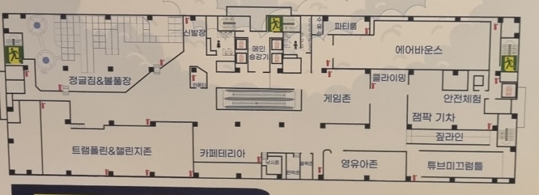 잼팍 이미지