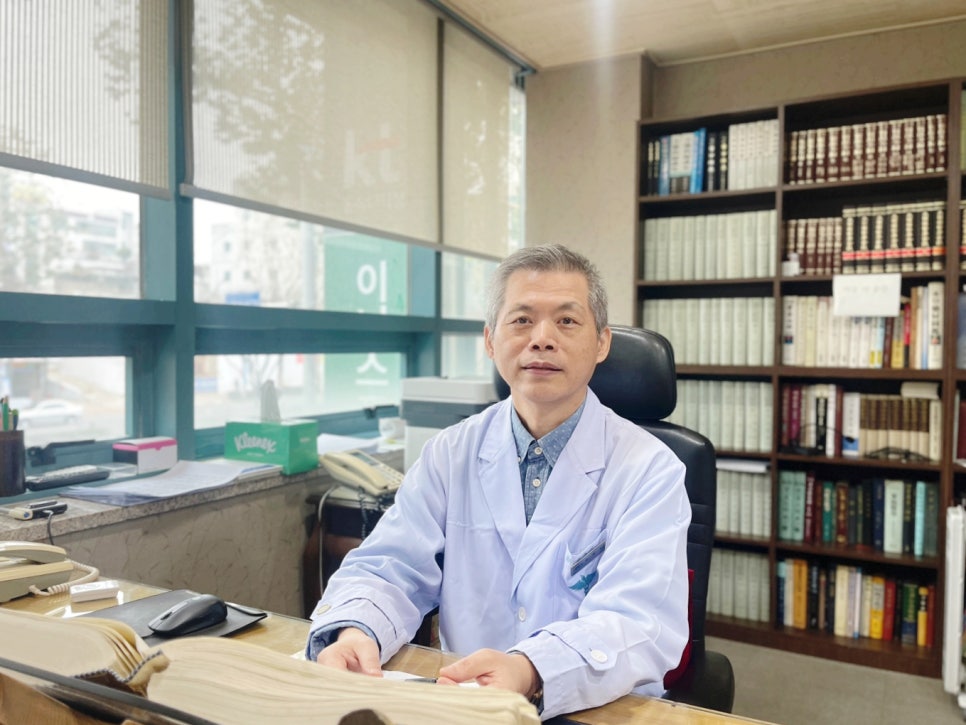 명원한의원 이미지